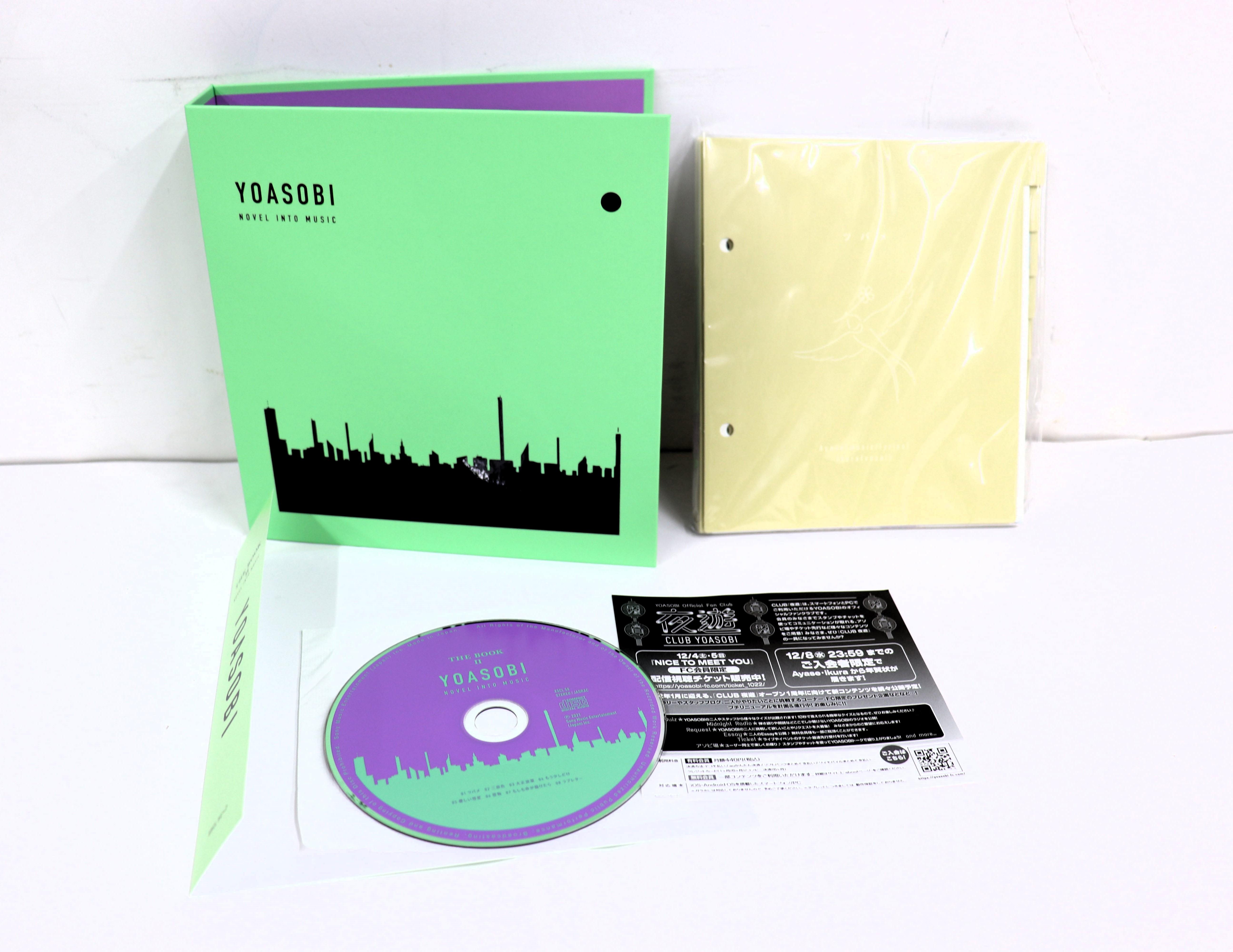 CD YOASOBI Книга II XSCL567 SMEJ 2021 Япония Оби Японский Поп-Рок