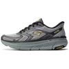 Max Cushioning Premier 2.0 Go Lightweight Comfortable Shock Absorption Low Top Casual Shoes Men Sneaker Gray 220837-GYCC