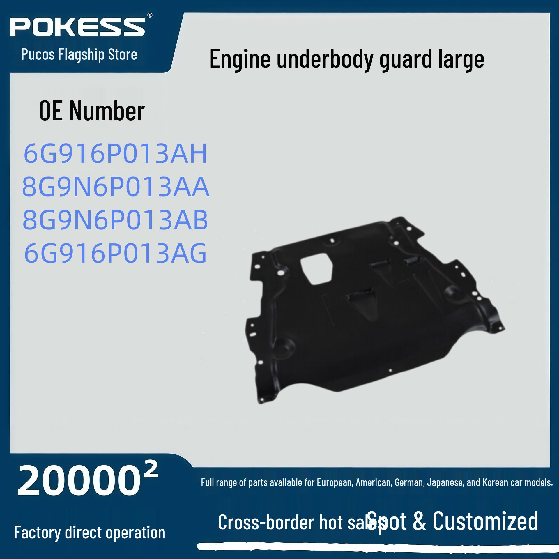 Ford Mondeo Engine Undershield, Model 6G916P013AH, compatible with 8G9N6P013AA Pokess