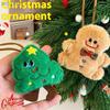 Cute Cartoon Christmas Plush Doll Pendant Christmas Tree Santa Claus Can Write Name Prevent Loss Pendant Decoration Gifts