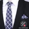Gift Box Four-Piece Set] Business Tie Scarf Men'S Wedding Dress Korean Version Blue-Red 8Cm Wedding Groom'S Tie