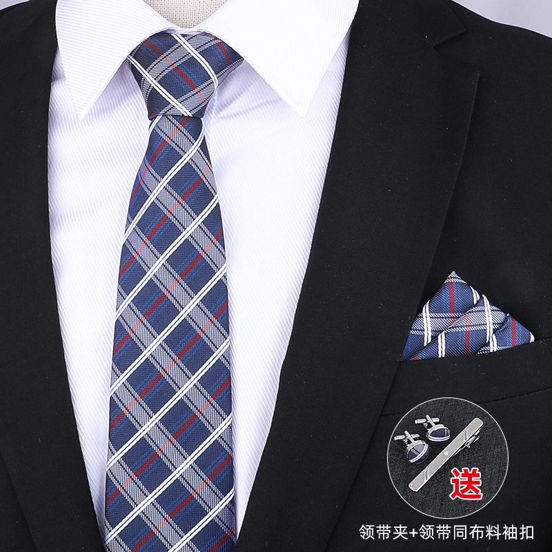 Gift Box Four-Piece Set] Business Tie Scarf Men'S Wedding Dress Korean Version Blue-Red 8Cm Wedding Groom'S Tie