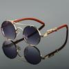 Retro Double-Beam Leopard Head Round Sunglasses for Men & Women - Trendy & Stylish