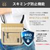 Namoobao Passport Case with Multiple Skimming Neck Water Can Be Hidden In Black Pockets, Prevention, Hanging, Repellent, Clothes,