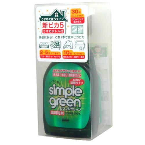 

Muratec KDS Simple Green New Pika 5 SGN-500R SET5