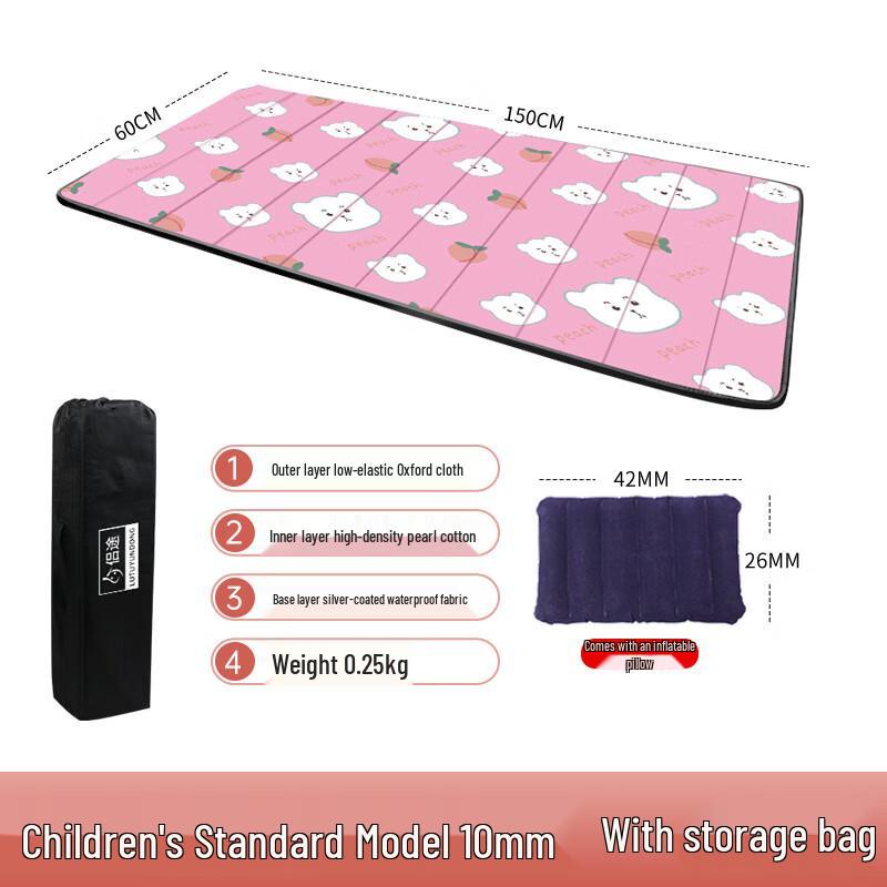 

Портативный складной коврик для сна и пола