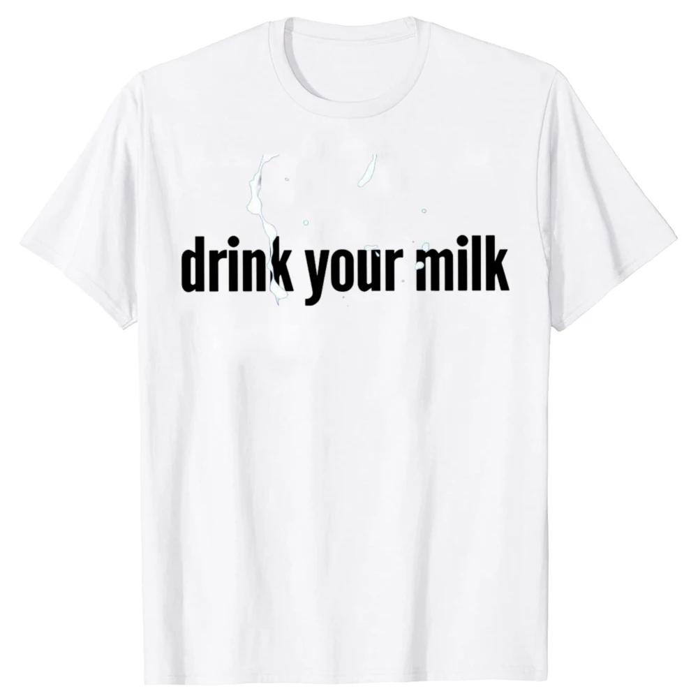 Interesting Drink Your Milk T-shirt Street Short Sleeve Birthday Gift Men s Clothing Fashion Casual Loose Heavy T-shirt Y2K 2XL