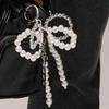 New Korean Sweet Pearl Bow Keychain Heart Pendant Keyring Y2K Aesthetic Key Holder for Girls Bag Pendant Accessories