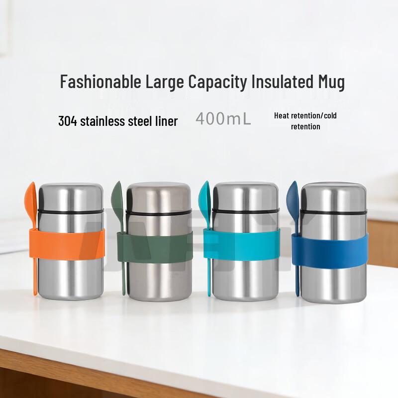 Xiao Yue Ya 400ml Stainless Steel Vacuum Food Jar