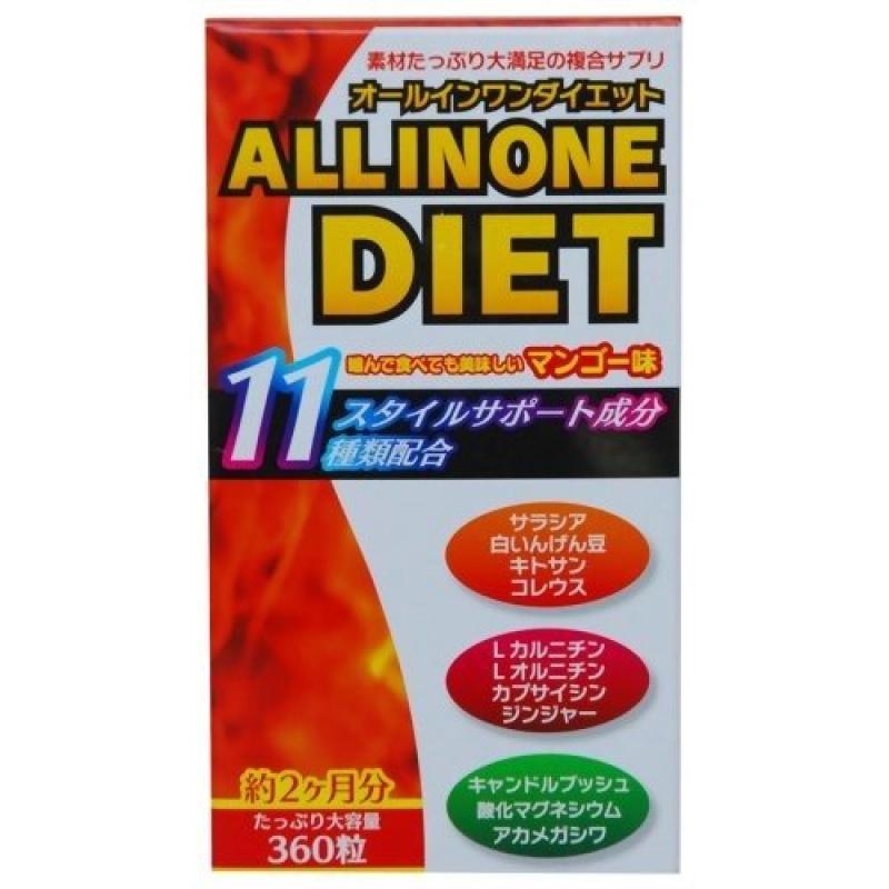 

All-in-one diet 360 tablets