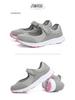 2025 Mesh Flats for Middle-Aged & Elderly Women - Dance & Walk In Comfort (Size 35-42)