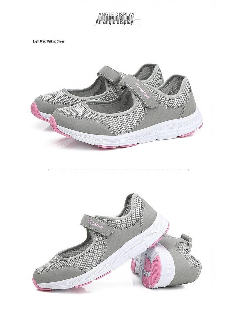 2025 Mesh Flats for Middle-Aged & Elderly Women - Dance & Walk In Comfort (Size 35-42)