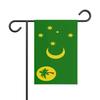 Drapeau - Îles Cocos - 32 X 47.5 Cm - Polyester - Impression Recto/verso - Multicolore