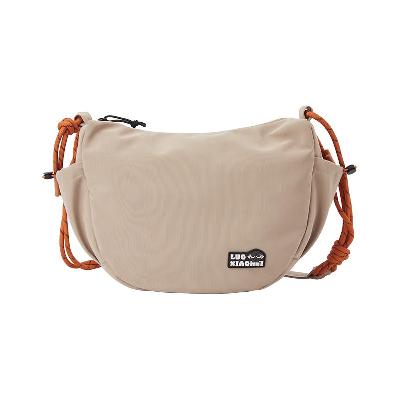 Semir Men s Luo Xiaohei Crossbody Bag