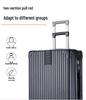 20" ABS Universal Wheel Zipper Suitcase with Combination Lock - 4-Piece Carry-on Set