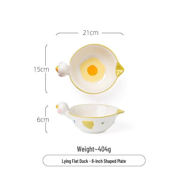 Pellsen Ceramic Lying Duck Shaped Bowl