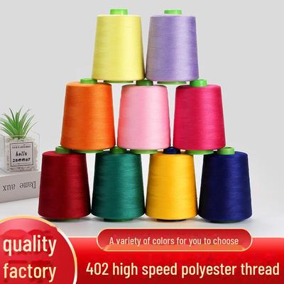 Pagoda High-Speed 8000-Yard Polyester Flat Sewing Thread for Clothing Edges