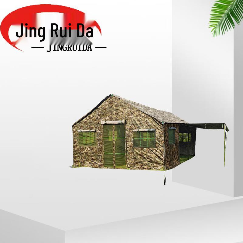 JINGRUIDA Outdoor Field & Training Equipment