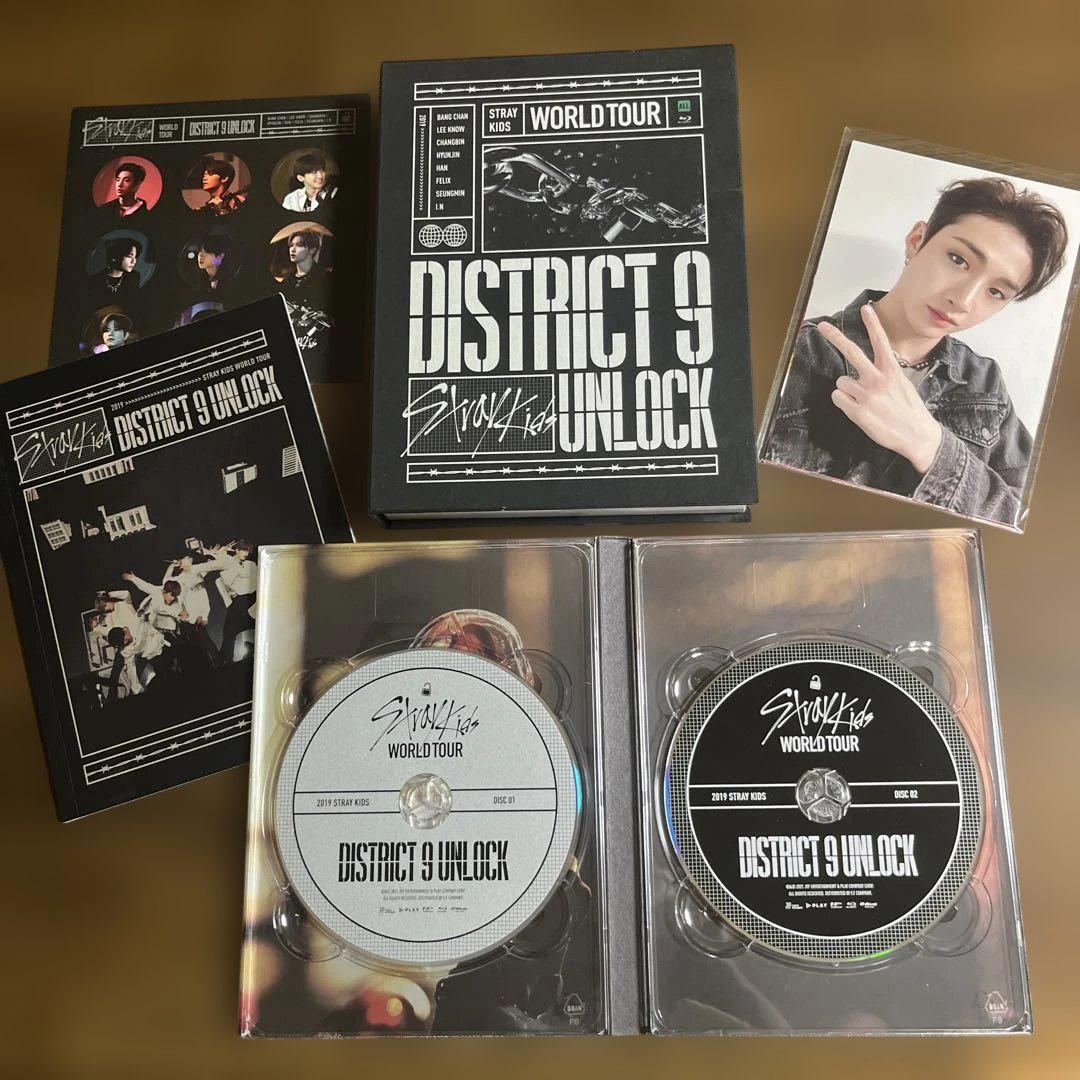 

[USED] Blu-rayStrayKids District9 unlock