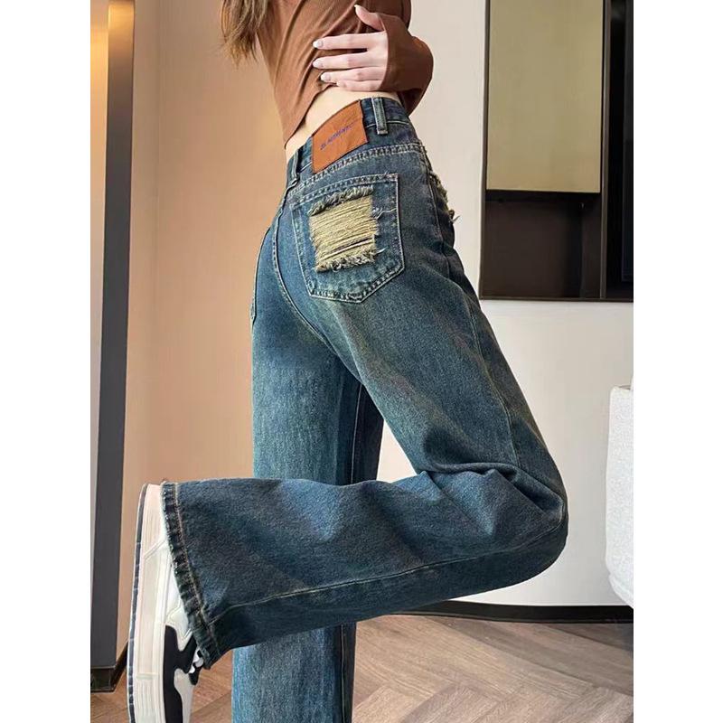 

2024 Light Blue High-Waisted Distressed Wide-Leg Slim Jeans XL