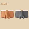 Men Boxer Underwear Mid-rise Wide Elastic Waistband Patchwork Color U-Convex Shorts Briefs Breathable Panties