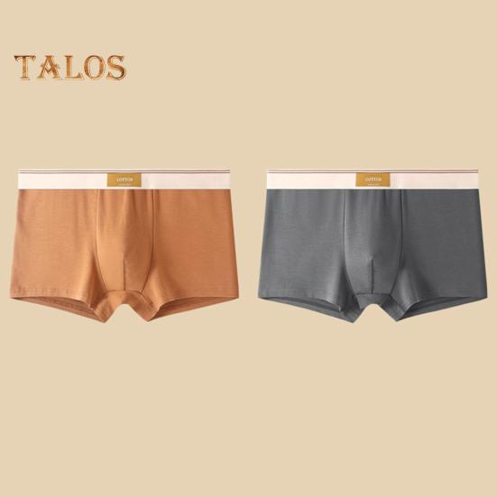 Men Boxer Underwear Mid-rise Wide Elastic Waistband Patchwork Color U-Convex Shorts Briefs Breathable Panties