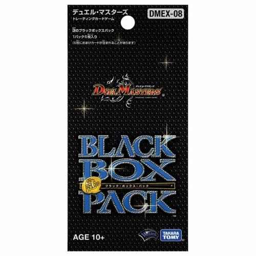 [1 pack] Duel Masters TCG DMEX-08 Mysterious Black Box Pack