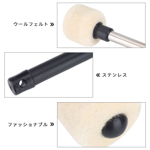 Bass Drum Mallet, Drumstick Mallet, Taiko Drum Stick, Stainless Steel, Firm Grip, Non-Slip, for Brass Band, Gong, Percussion, 1 Piece