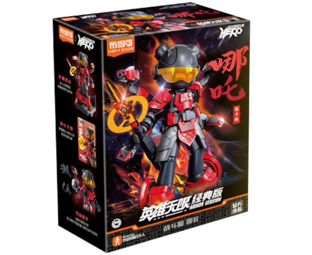 

Doyusha Blokees Hero Spire Nataku (Battle Suit) Plastic Model