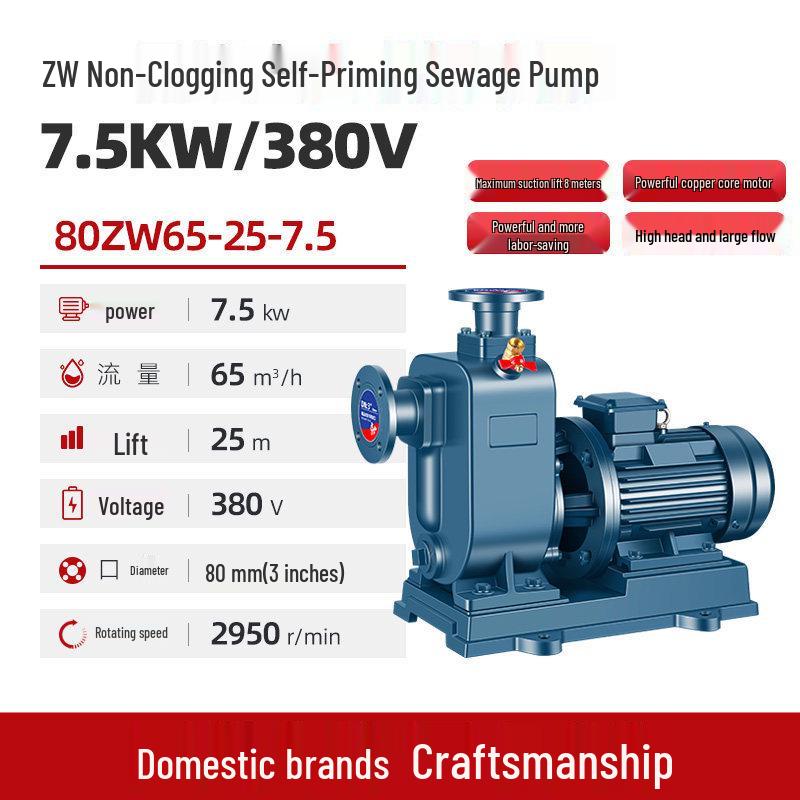 Anti-Clogging ZW Self-Priming Sewage Pump for Large Flow Drainage in Agriculture and Orchards