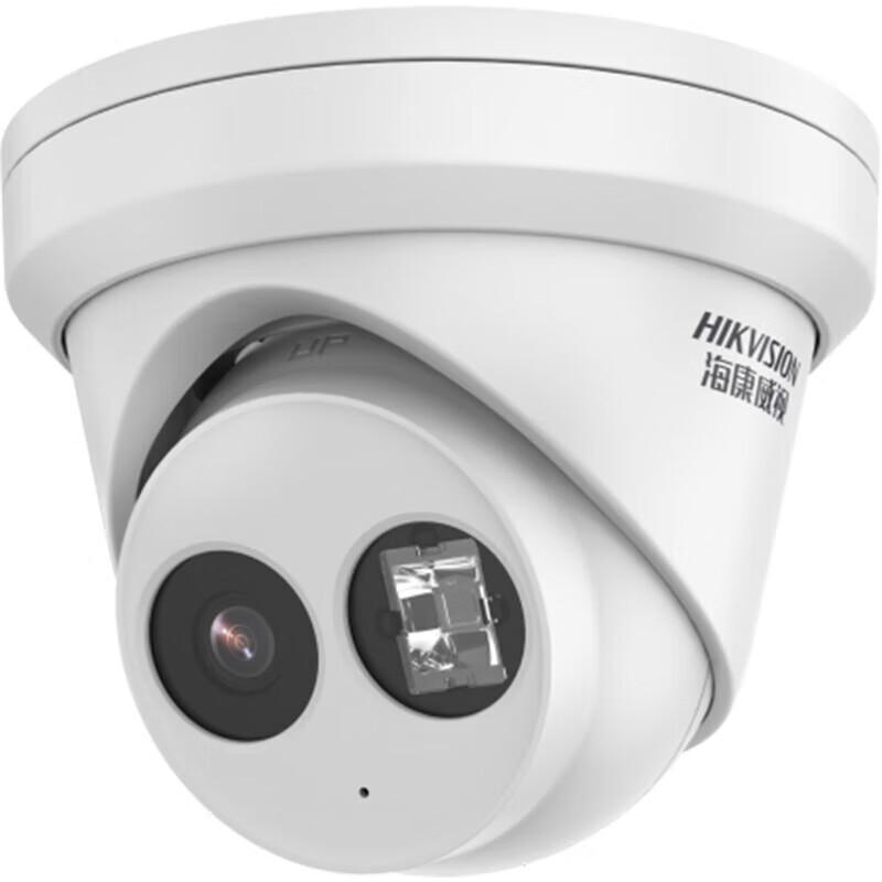 HIKVISION 2MP POE IR Dome IP Camera