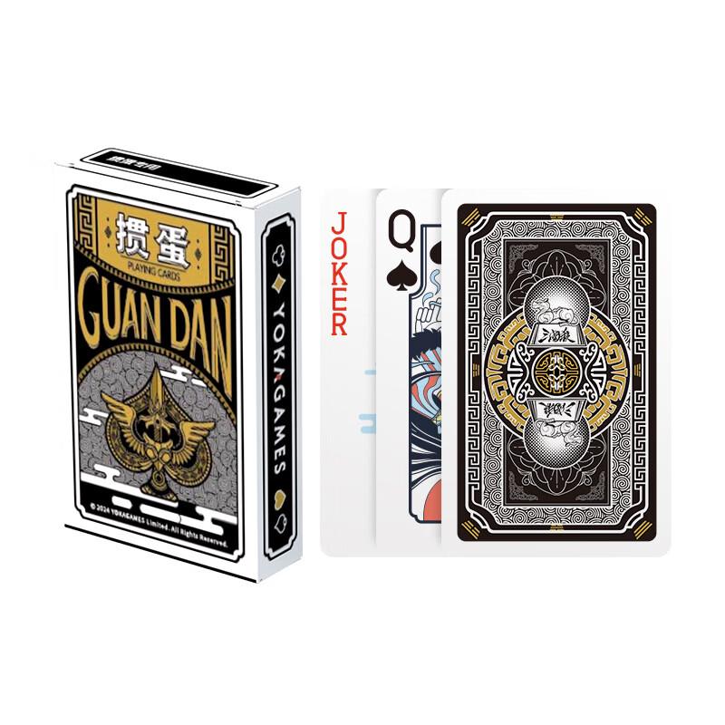 Three Kingdoms Guiandan Poker Cards - Manga Style