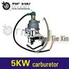 Gasoline Generator 5KW Carburetor Manual (Item No. 00091)