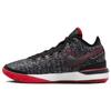 Nye Lebron NXXT Gen EP Basketballsko 'I Promise' DR8788-001