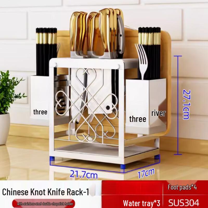 

Stainless Steel Kitchen Storage Rack