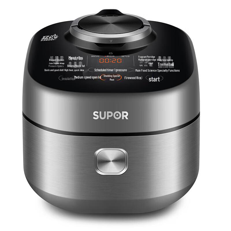 SUPOR 5L IH Electric Pressure Cooker with Dual Pots CN plug (adapter included)