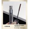 Cappuvini - Lengthening & Curling Mascara - 2 Colors