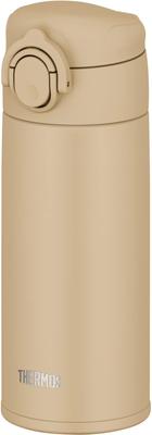 Thermos Vacuum Insulated Portable Sand All Parts and Body Are Stainless Steel Keeps Drinks Hot or SDBE Dishwasher-Safe Model Mug, 350ml, Beige.