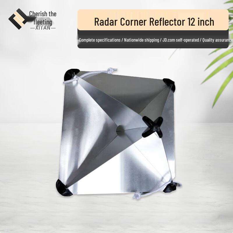 Marine Aluminum Radar Corner Reflector