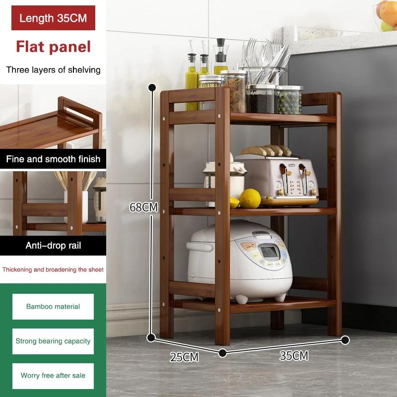 

3/4 ярусные полки для хранения, кухонные стеллажи, металлический держатель для приправ, кухонная стойка для белья, бытовая напольная стойка Style A