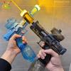 HUIQIBAO Electric Pulse Water Gun Simulated Flame Sensor Light Fully Automatic Fights Toy Water Pistol Outdoor Beach Toys Adult