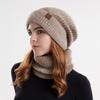 Women's Winter Color Block Neck Warmer Set