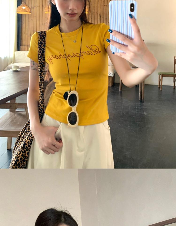 Women's Slim Fit Yellow Off-Shoulder Short Sleeve Tee - Trendy Summer Style