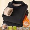 Unisex Womens Thermal Underwear Set Fleece Lined Base Layer Top Bottom Winter Warmth