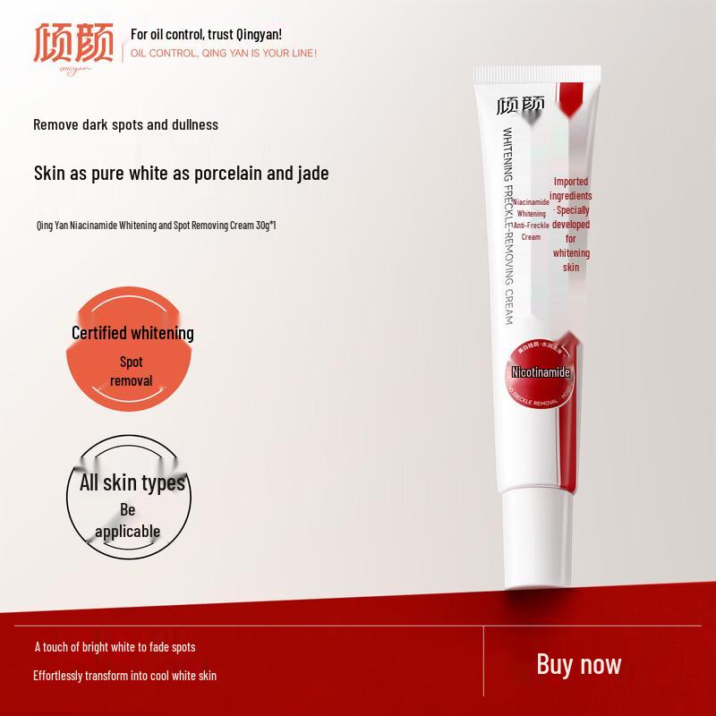 Qingyan Niacinamide Whitening & Spot Removal Cream