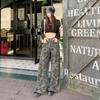 Women's High-Waisted Camouflage Wide-Leg Jeans - Autumn Fashionable Design