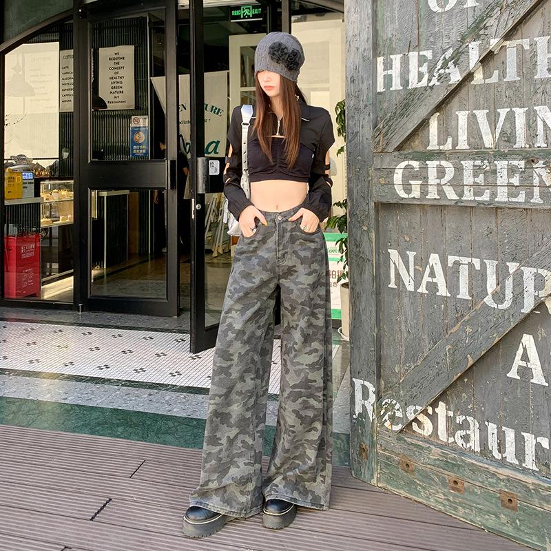 Women's High-Waisted Camouflage Wide-Leg Jeans - Autumn Fashionable Design