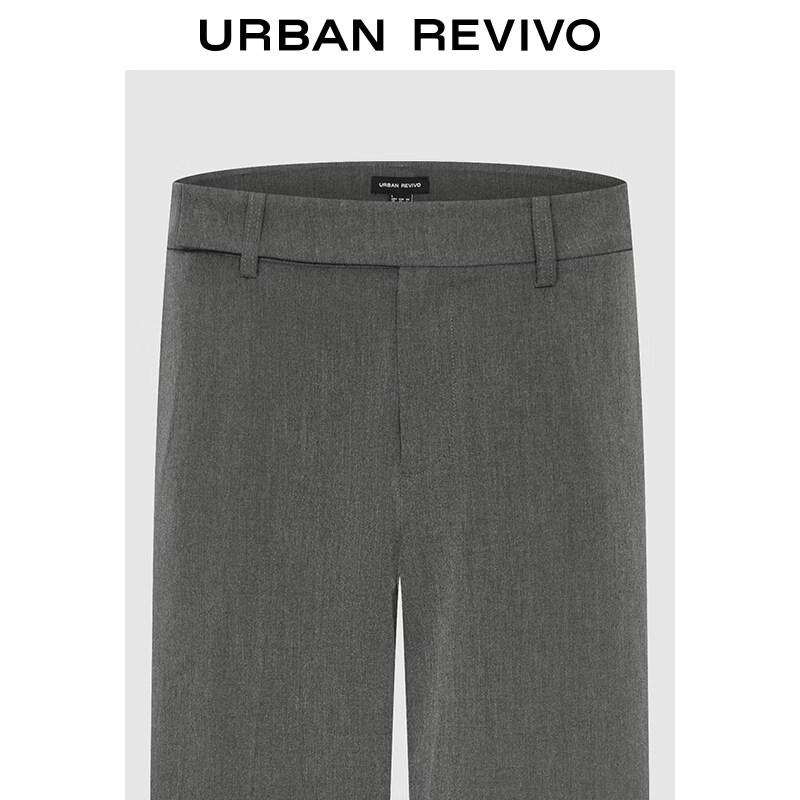 UR2026 Women's Cropped Straight-Leg Pants