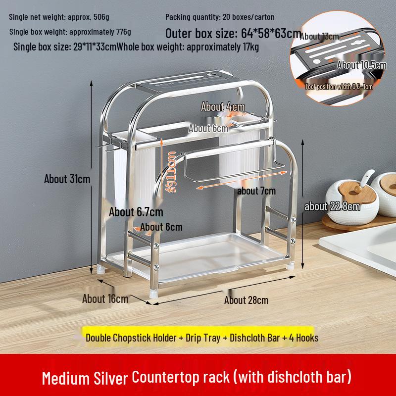 Stainless Steel Kitchen Utensil Holder with Integrated Chopping Board and Multifunctional Storage for Knives and Chopsticks.