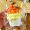 Simulation Ice Cream Squeeze Toy Food-Grade Silicone Slow Rebound Toy Soft Fingertip Toy  Christmas